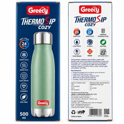 GRECY THERMOSIP COZY FLASK - 500ml